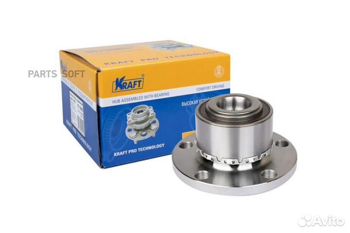 Kraft KT 110039 Ступица в сборе передняя Skoda Fab