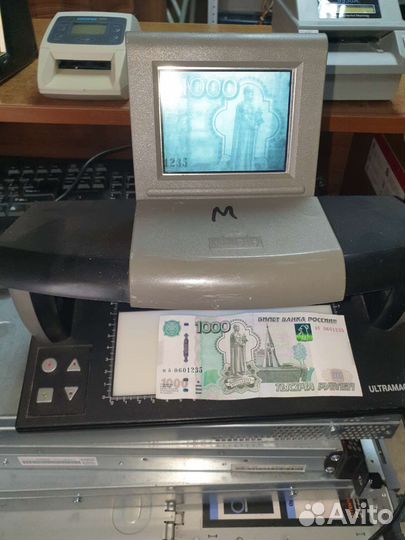 Детектор cobra 1300ir