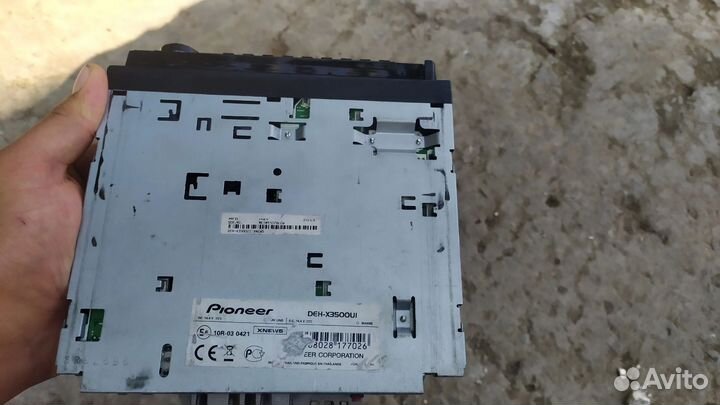 Магнитола pioneer