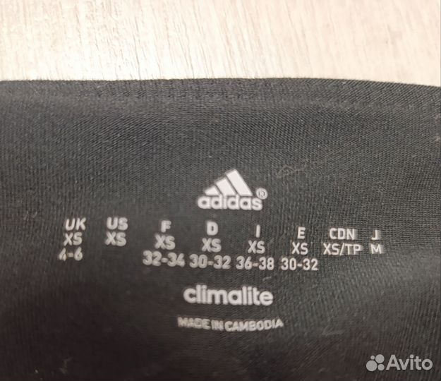 Легинсы adidas