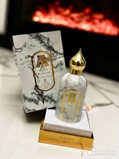 Attar collection