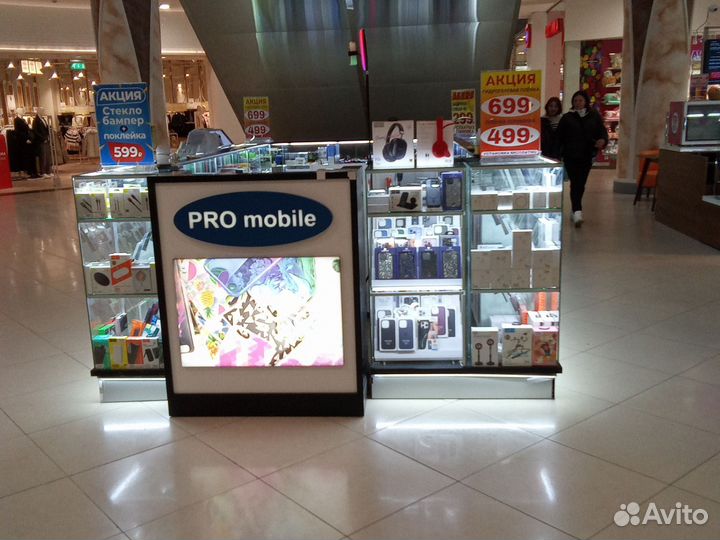 Продавец консультант мобильных аксессуаров