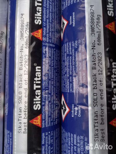 Клей герметик для вклейки стекол Sika