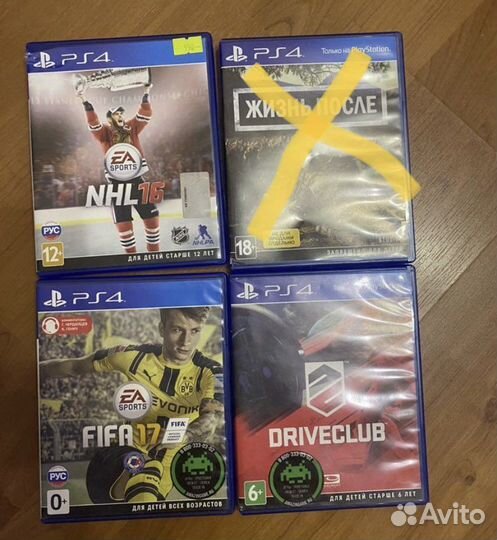 Игры для приставок ps4