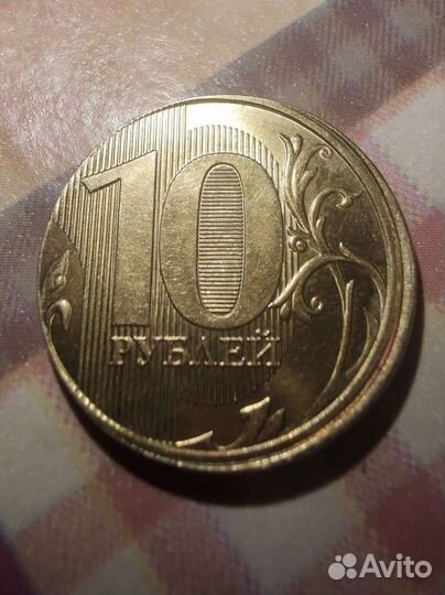 Монеты с заводским браком