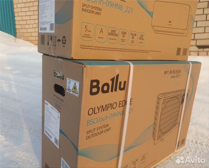 Кондиционер 9 модели с установкой