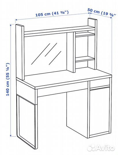 Стол IKEA micke