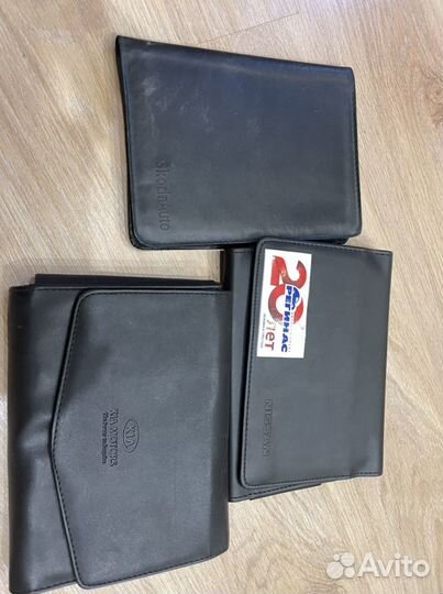 Руководство по эксплуатации