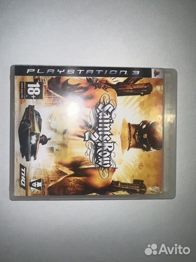 Игра на ps3