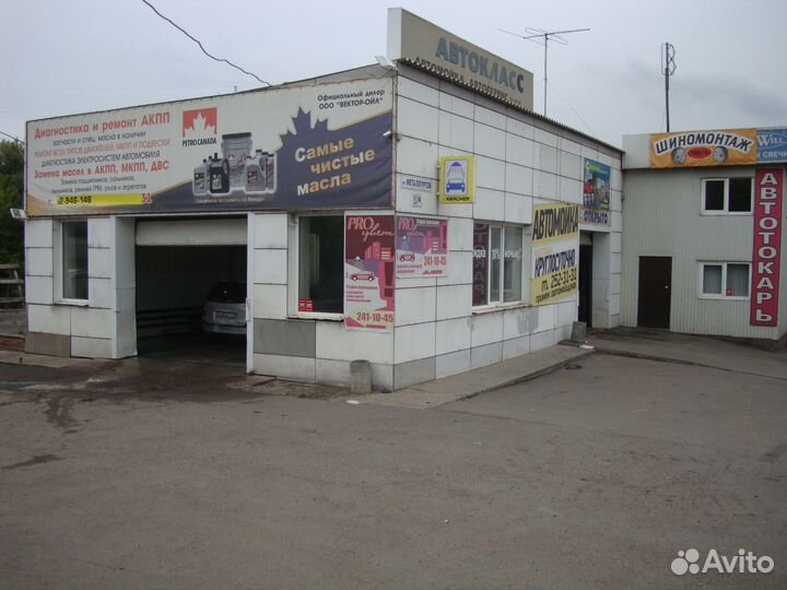 Работа автомойщикам