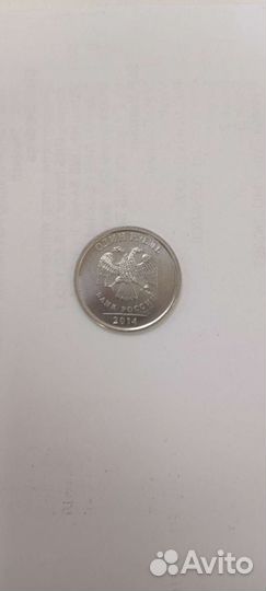 Монета 1 рубль