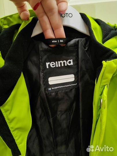 Комбинезон демисезонный Reima 86