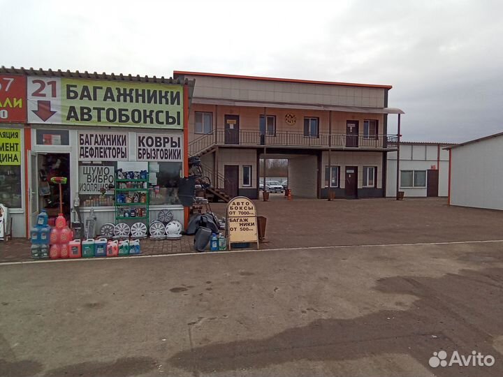 Багажник на крышу Toyota RAV4 V (XA50)