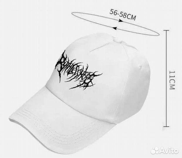 Бейсболка белая, регулируемая