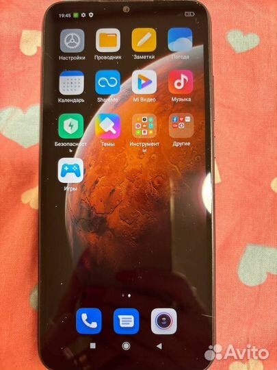 Xiaomi Redmi 9A, 2/32 ГБ