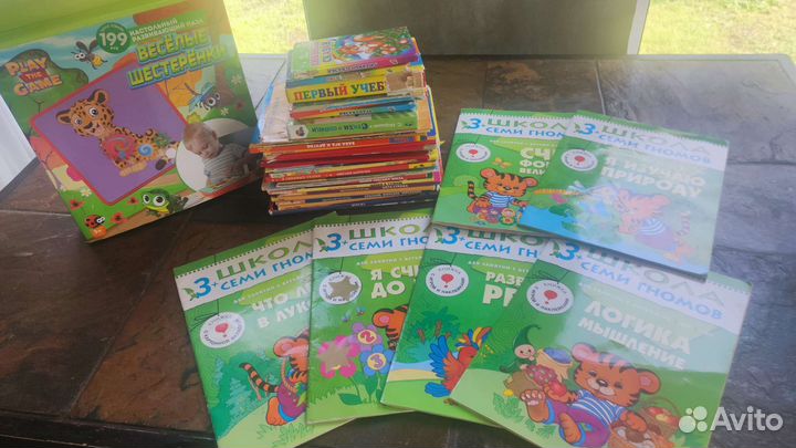 Книги детям от 2-5 лет