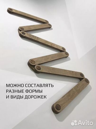 Дорожка балансировочная для детей масло