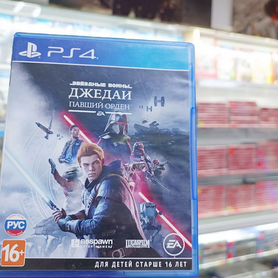 Джедаи Павший Орден для PS4, PS5