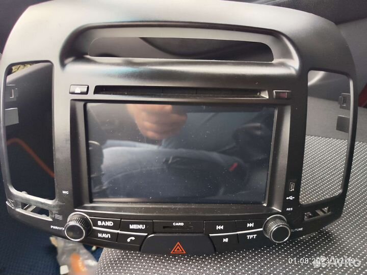 Автомагнитола 2din