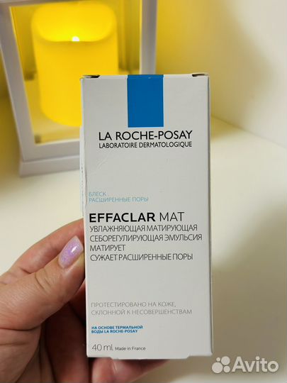 La roche posay effaclar lipikar
