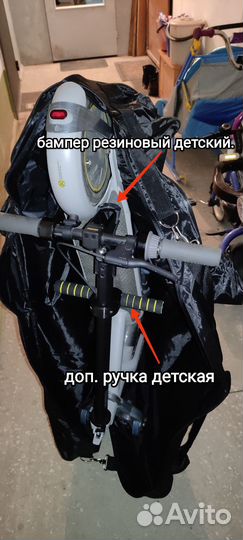 Прокат аренда электросамокатов