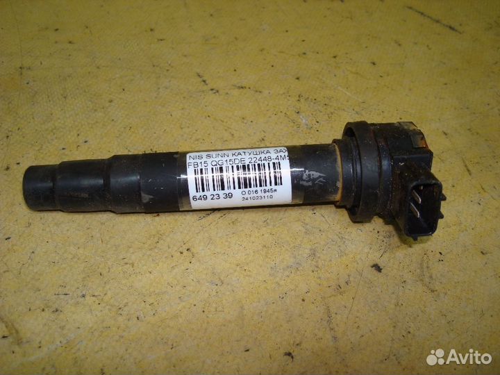 Катушка зажигания Nissan Sunny FB15