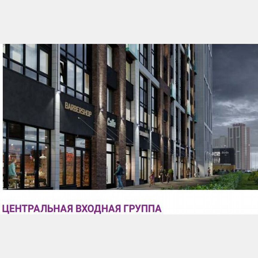 Квартира-студия, 27 м², 2/12 эт.