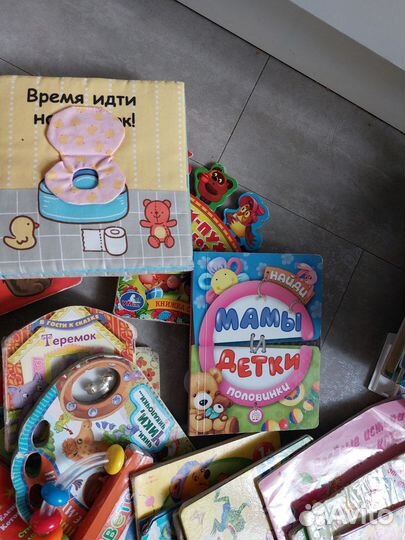 Книжки для малышей пакетом