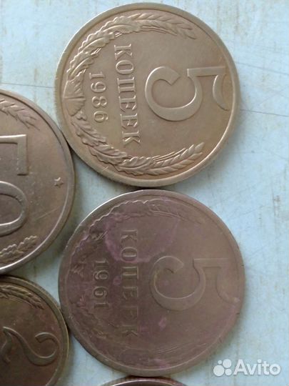 Монеты СССР