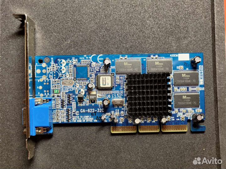 Ретро видеокарты