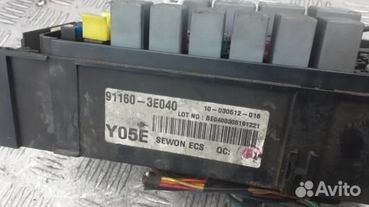 Блок предохранителей KIA sorento 1 (1BR18M101)