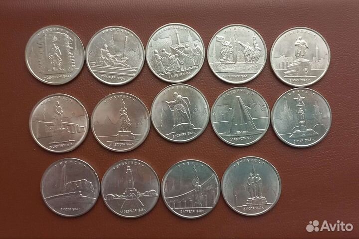 5р Освобожденные столицы