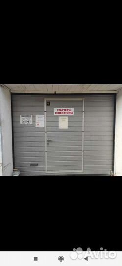 Генератор на mersedes спринтер