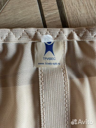 Корсет поясный XS бандаж послеродовый