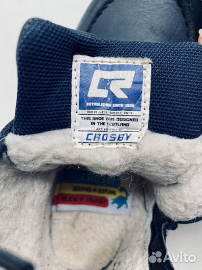 Детская обувь