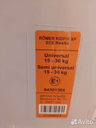Автокресло Britax Romer Kidfix 2
