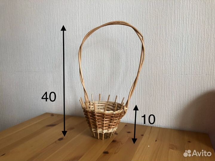 Корзинка плетеная