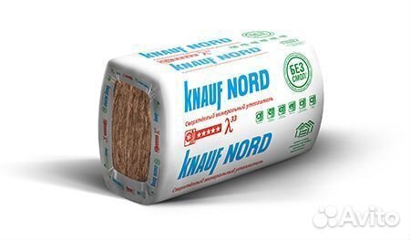 Сверхтеплый утеплитель тепло Кнауф Nord 033, 50мм