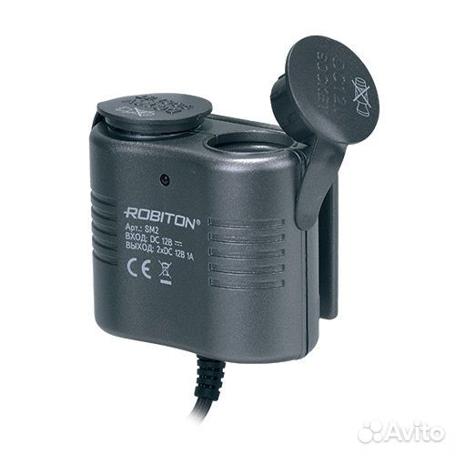 Автомобильный разветвитель Robiton SM2