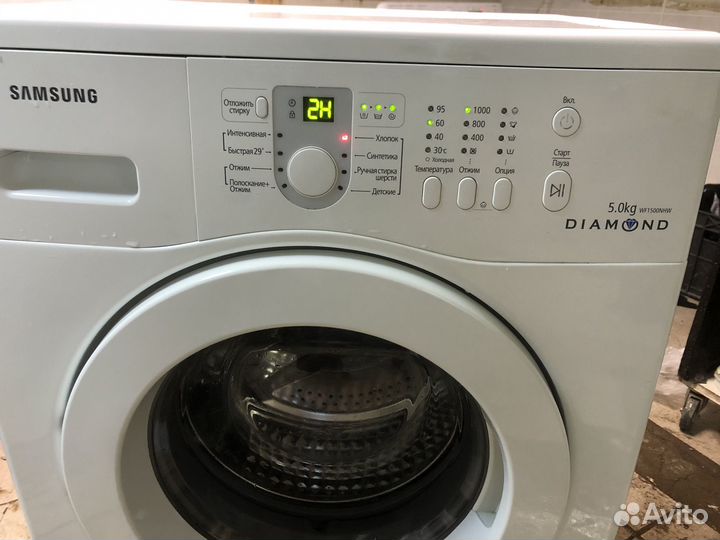 Стиральная машина
