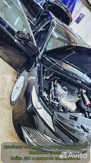 Детейлинг авто, полировка, химчистка