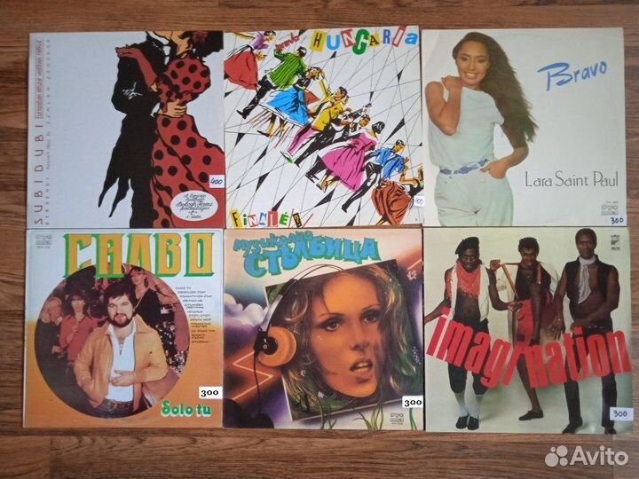 Виниловые грампластиннки 70-90х годов. Коллекция 1
