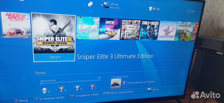 Sony PlayStation 4 slim 1tb + игры +2 гейпада