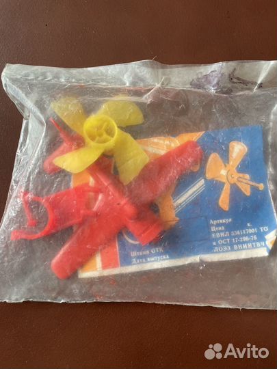 Игрушка Самолетик с пропеллером СССР