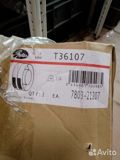 Натяжной ролик ремня грм Ford Fiesta, Ka