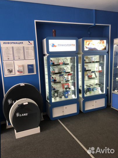 Комплект для просмотра телевизора