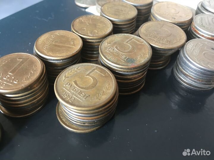 Продам монеты СССР 1957-1991гг, '92-'93, РФ