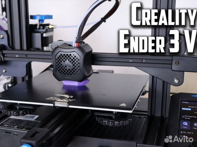 Печать на 3D принтере в Москве | Услуги | Авито