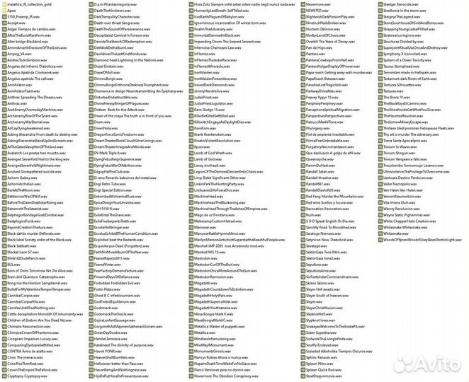 Импульсы кабинетов (Impulse Responses) 50Gb