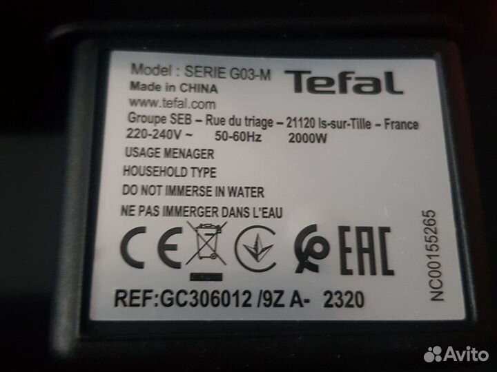 Электрогриль tefal